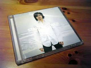 エレファントカシマシ STARTING OVER