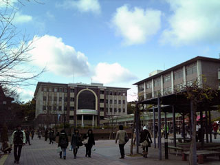 立命館キャンパス