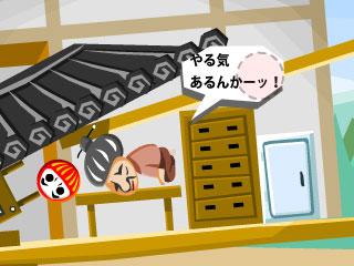 引越し奉行のおばあちゃん