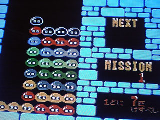 ぷよぷよ MISSION MODE