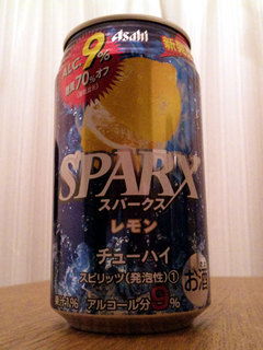 チューハイ度数バトル